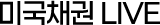 globalbond