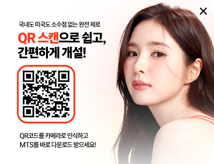 qr코드